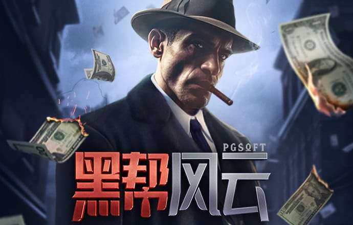 b0b体育app下载