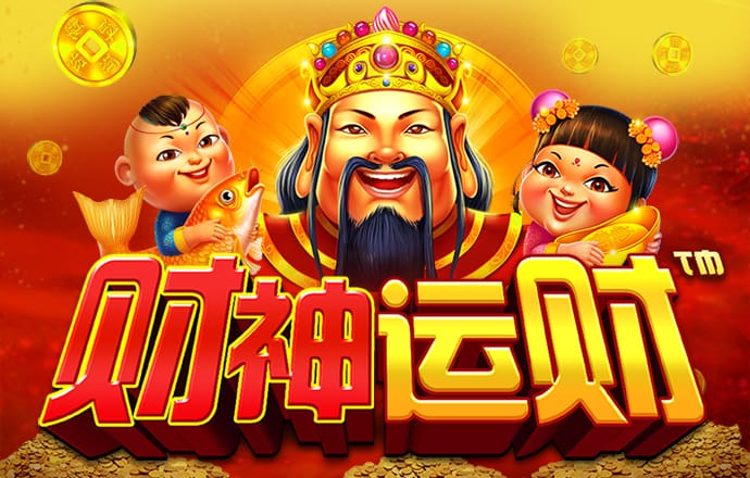 澳门老鼠报论坛com