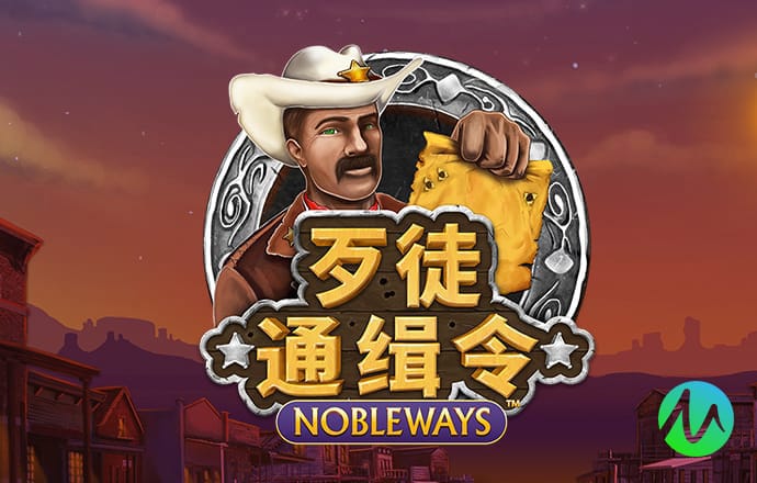下载APP送19元彩金平台
